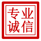 清水管道清理